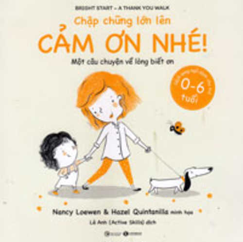 Bright Start - A Thank You Walk - Bilingual Books
