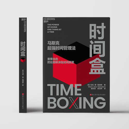 Li shi de zhao yao jing (Simplified Chinese)
