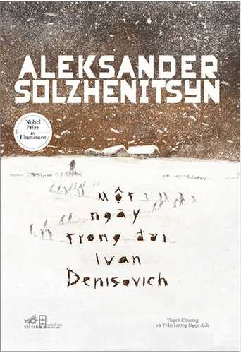 Odin denivana denisovitcha
