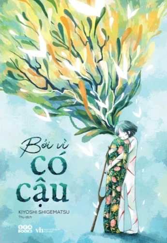 Boi vi co cau