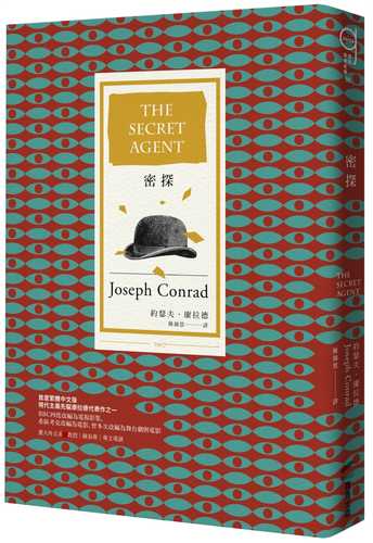 The Secret Agent