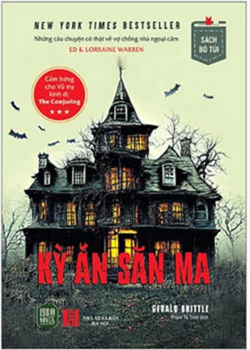 The Demonologist [Pocket Edition]
